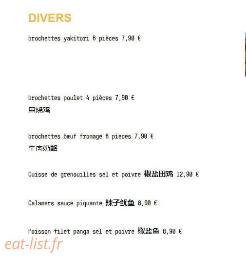Le Royal d'Asie — carte page 7