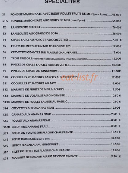 Chez Shao — carte page 2