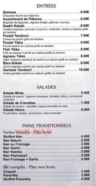 Heera Restaurant — carte page 2