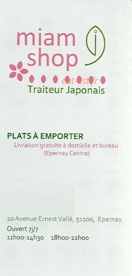 Miam Shop — carte page 1