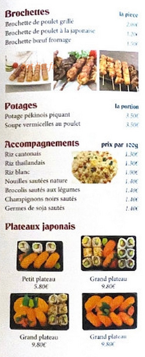 Lotus — carte page 3