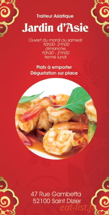 Jardin d'Asie — carte page 1
