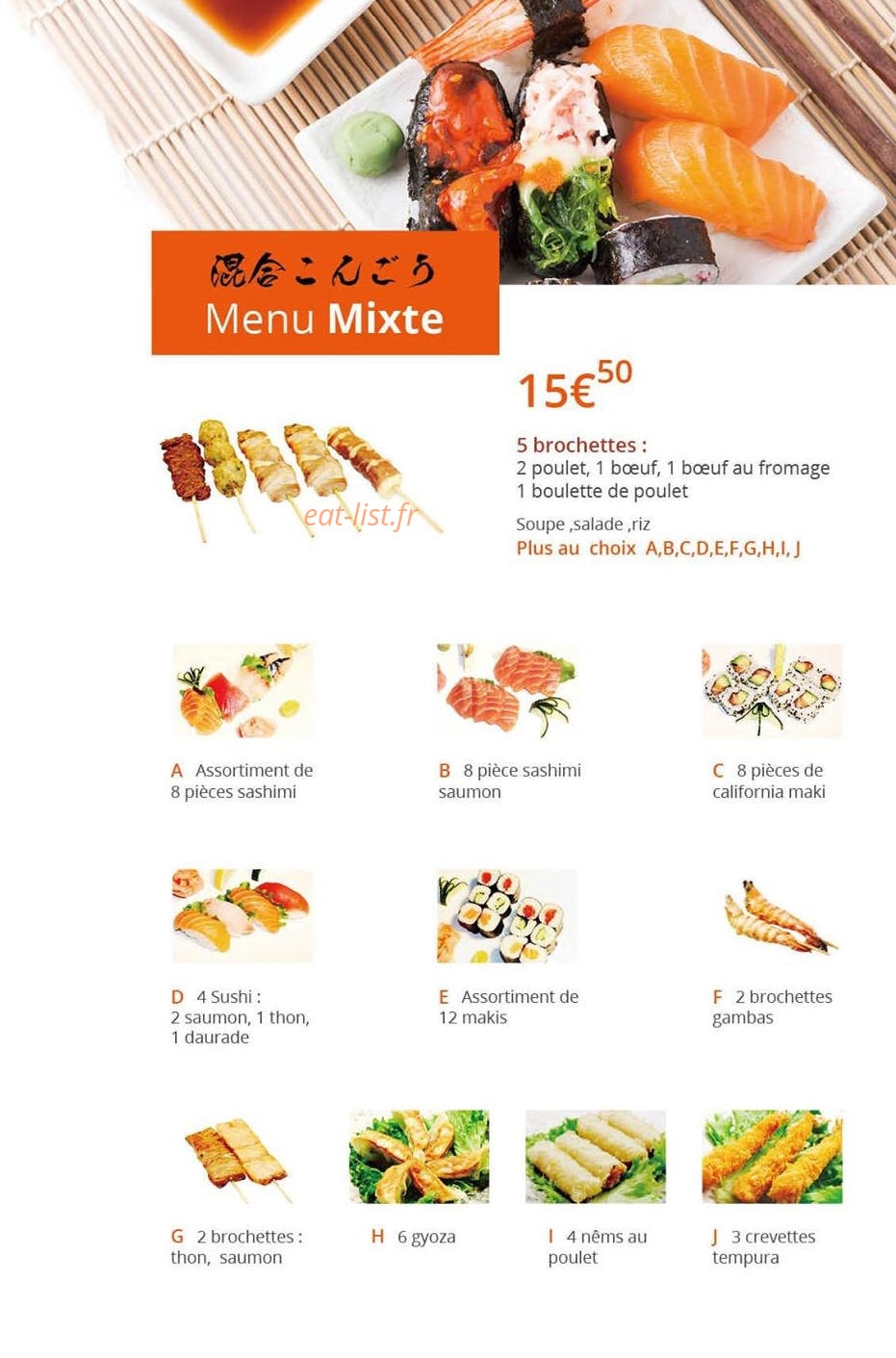 Miya sushi — carte page 8