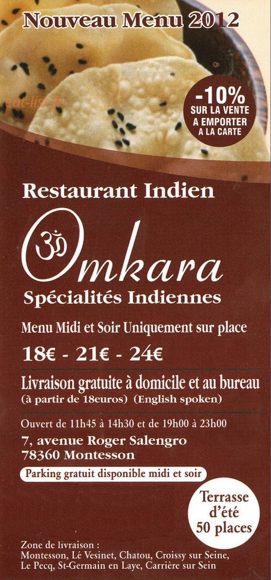 Omkara — carte page 1