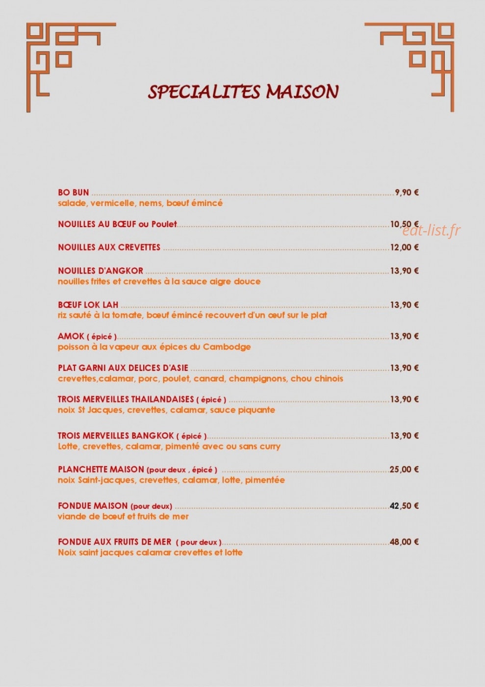 Chez Tin — carte page 2