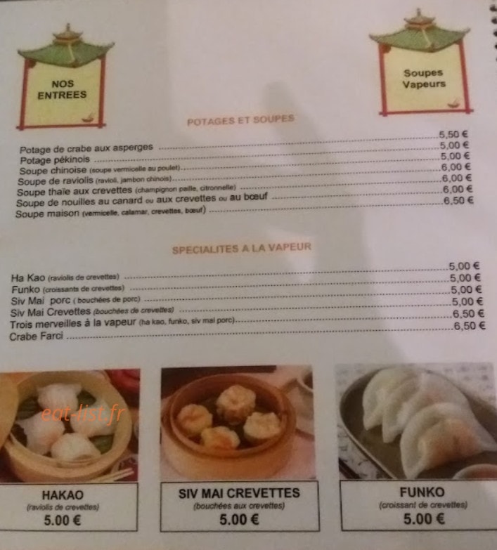 La baguette d’or — carte page 1