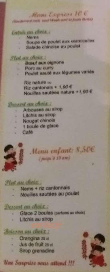 La baguette d’or — carte page 2