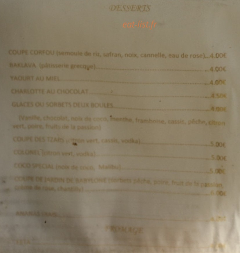 Le Jardin de Babylone — carte page 2