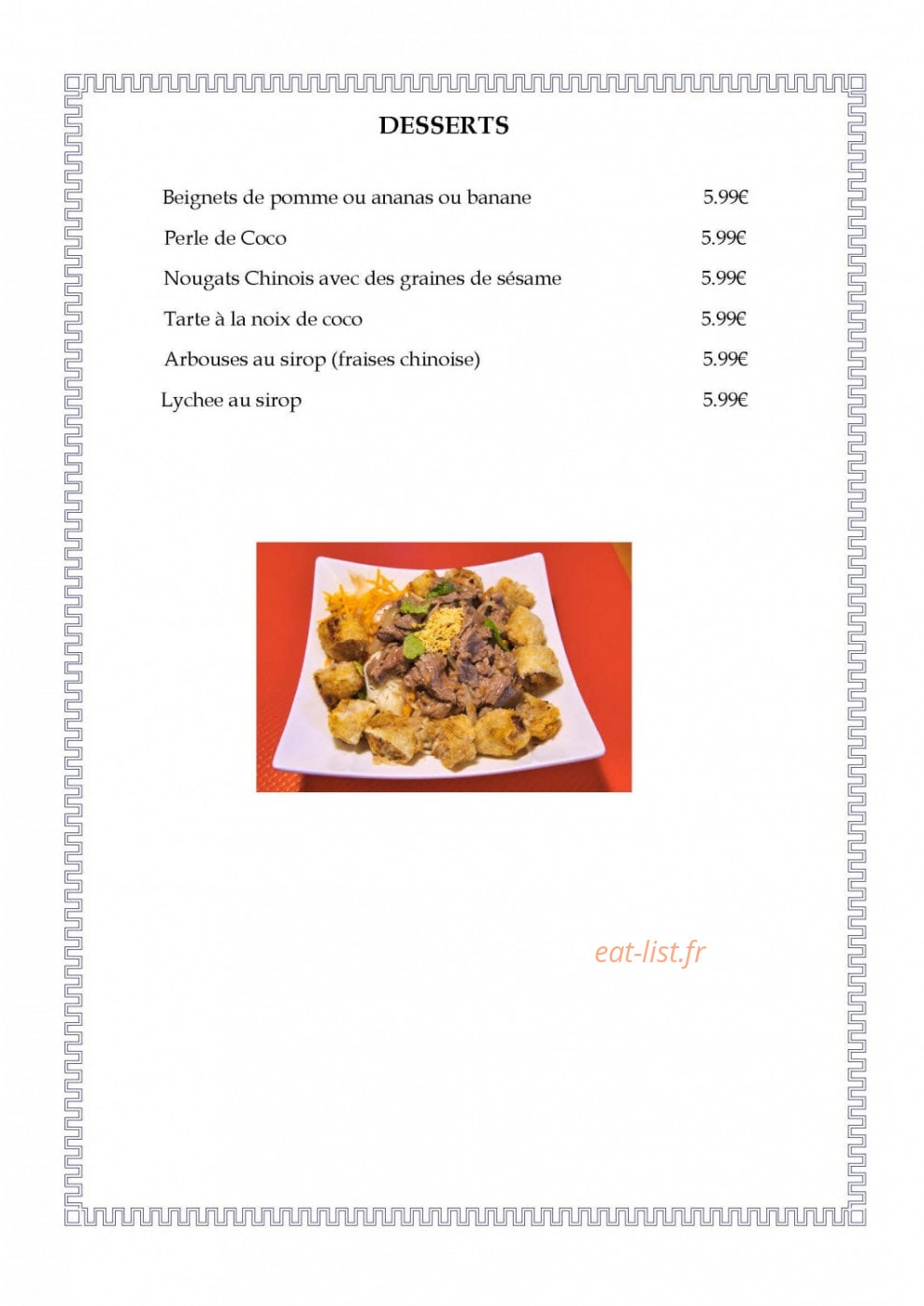 Le Mekong — carte page 3