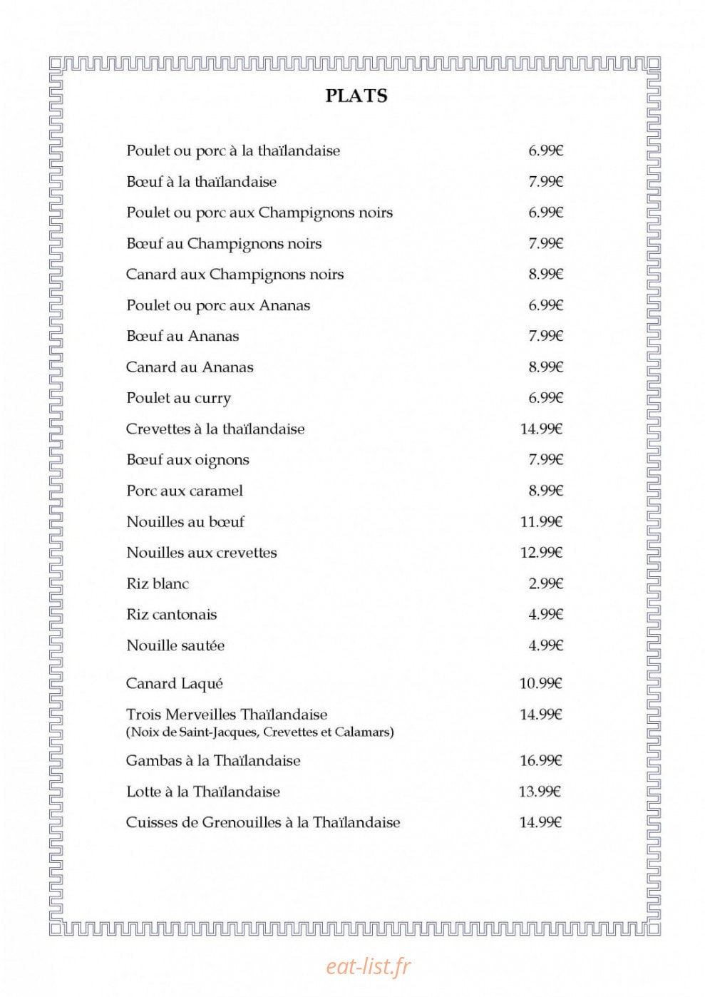 Le Mekong — carte page 2