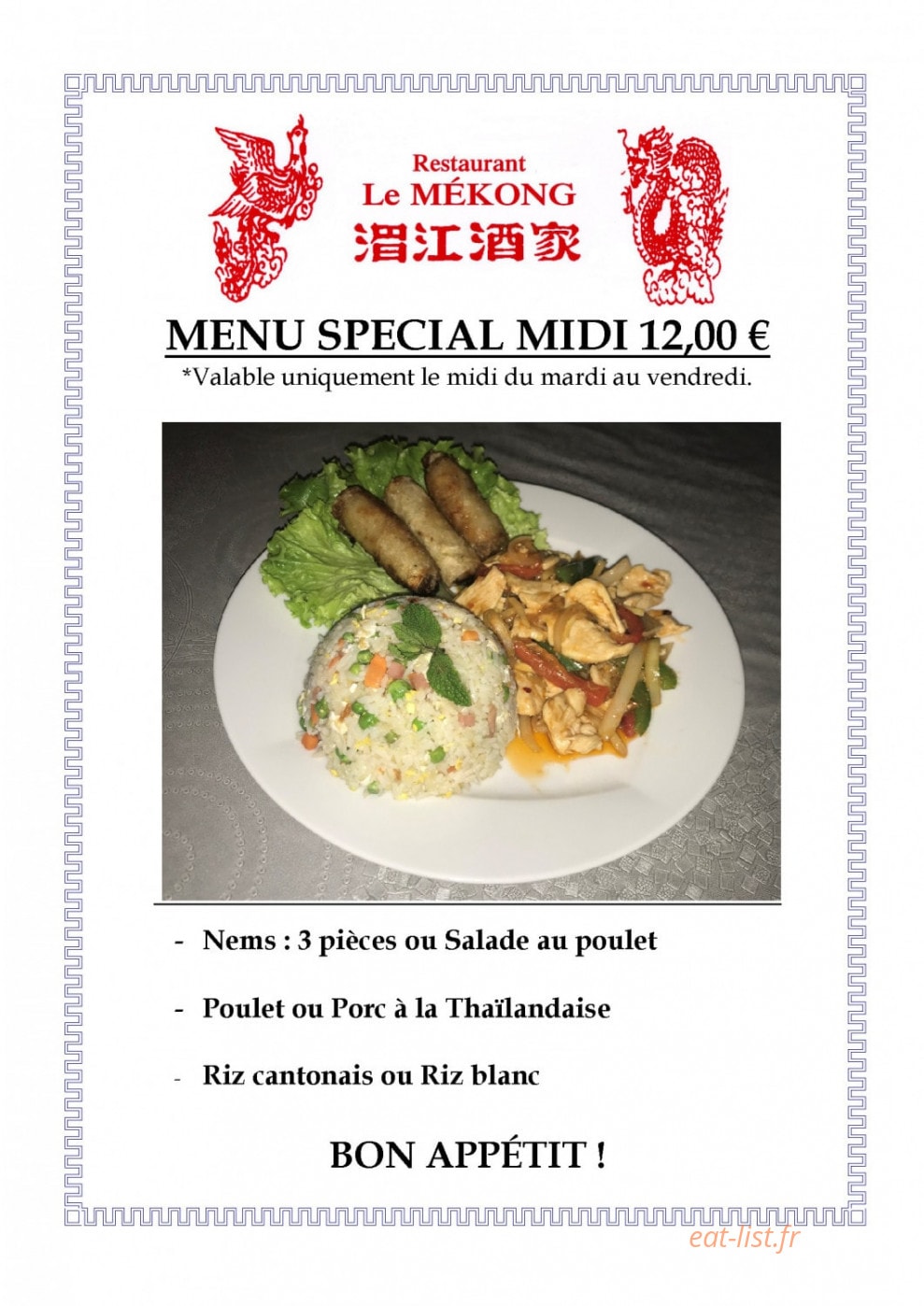 Le Mekong — carte page 4