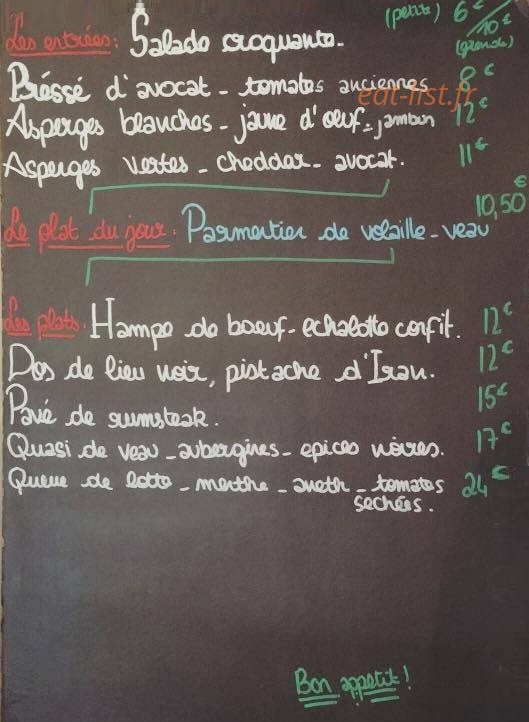 Au Grand Sérieux — carte page 1