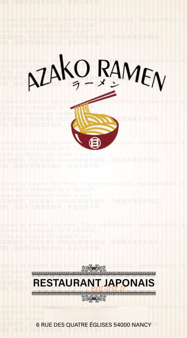 Azako ramen — carte page 1