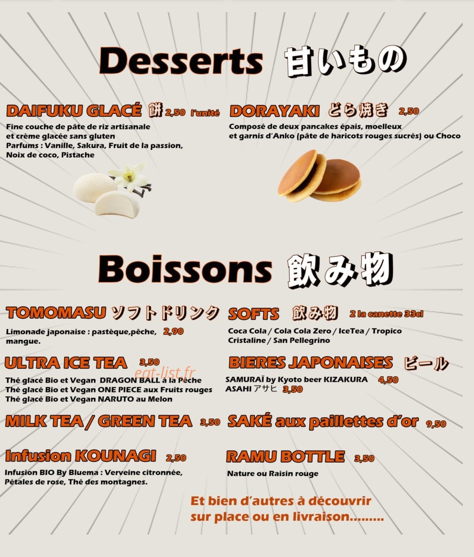 Kounagi — carte page 4