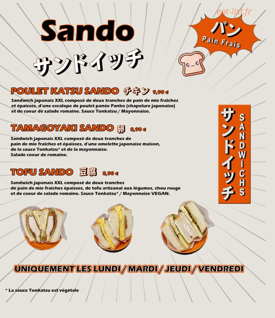 Kounagi — carte page 2