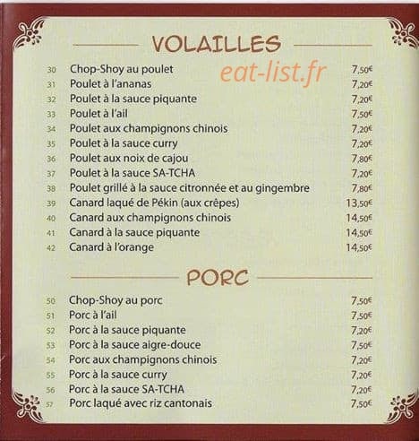 La Maison Chinoise — carte page 2