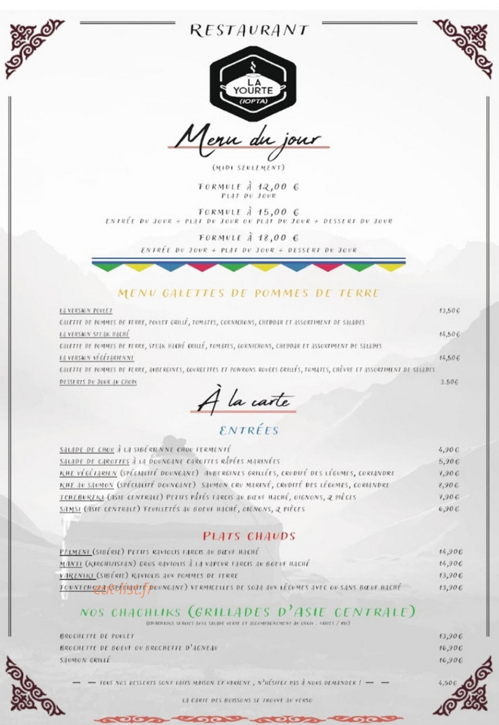 Layourte — carte page 1