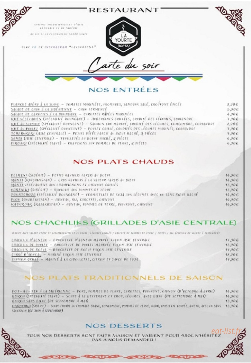 Layourte — carte page 2