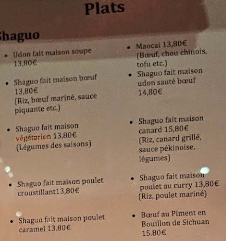 Miaosen — carte page 2
