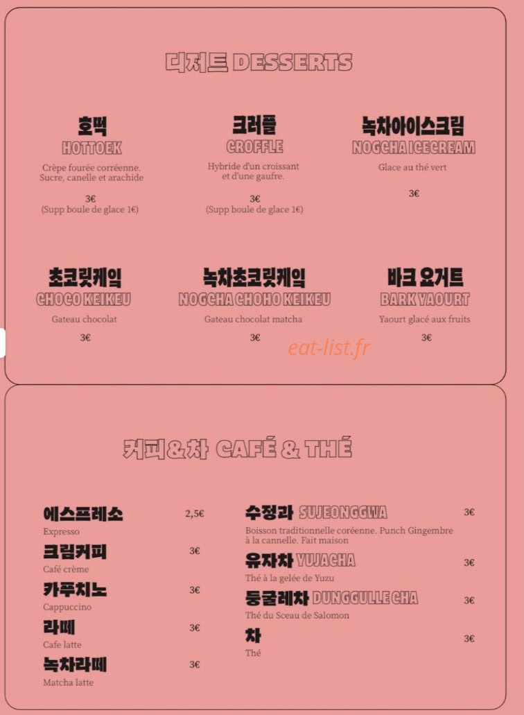 Potcha Street — carte page 3