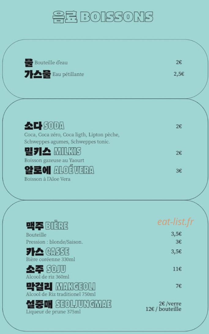 Potcha Street — carte page 2