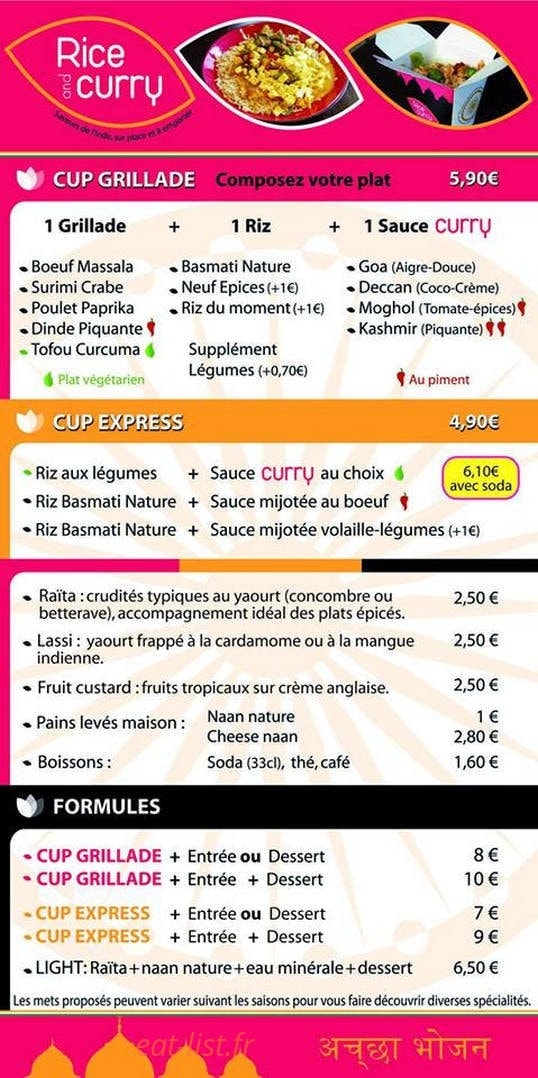 Rice and Curry — carte page 1