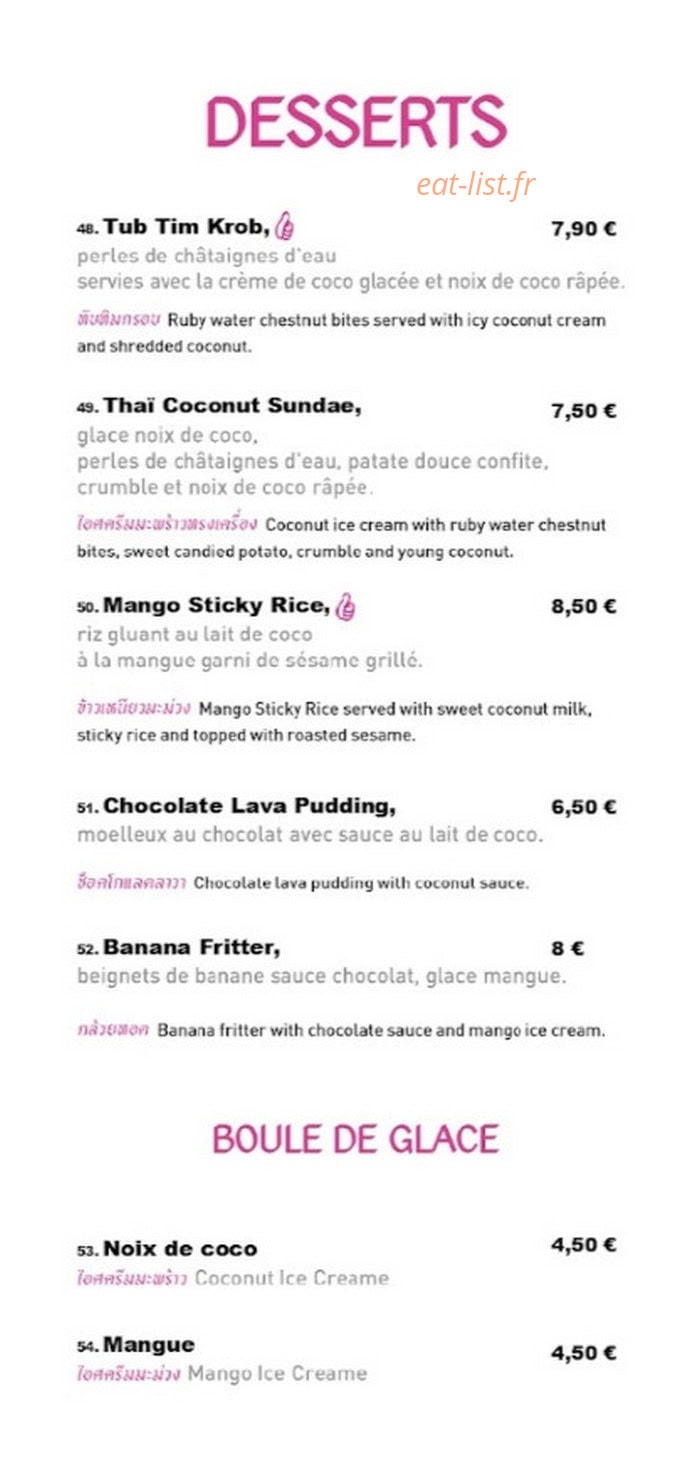 Thai Hey — carte page 3