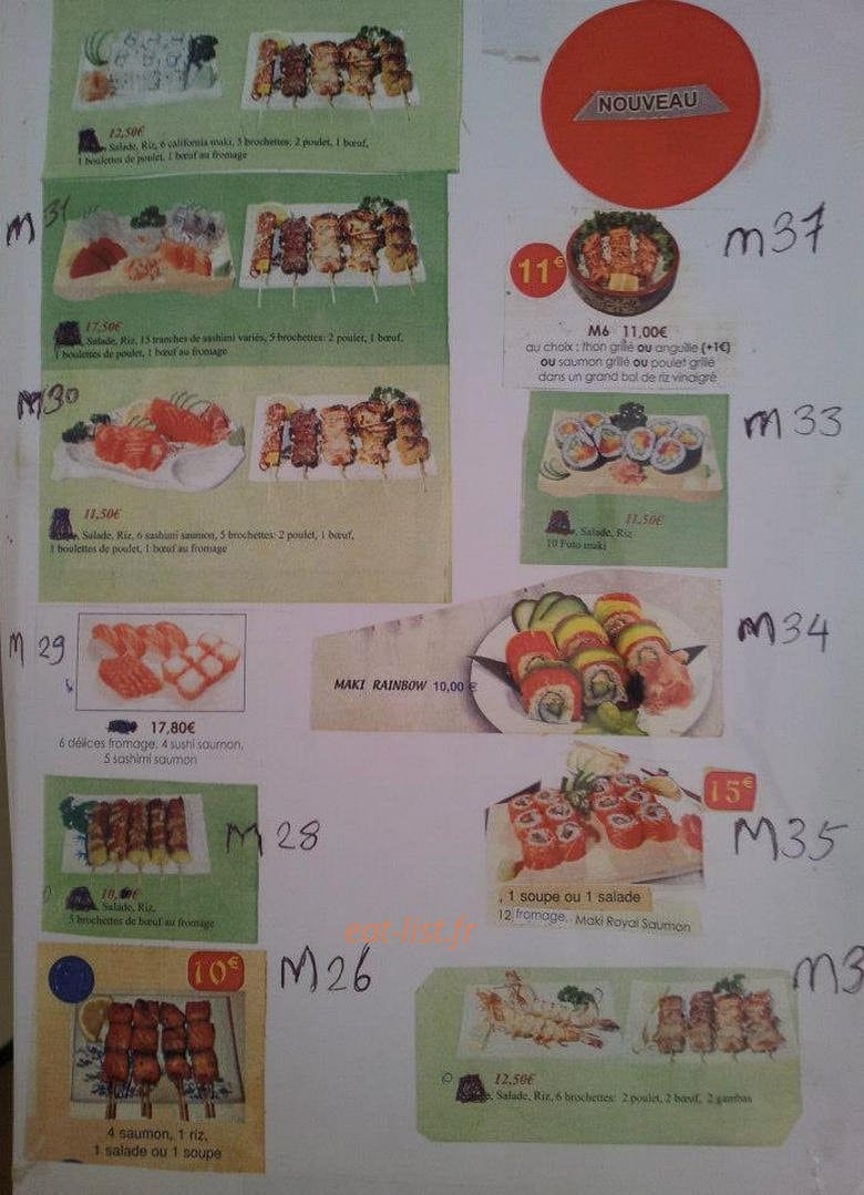 Zhong Pin — carte page 4