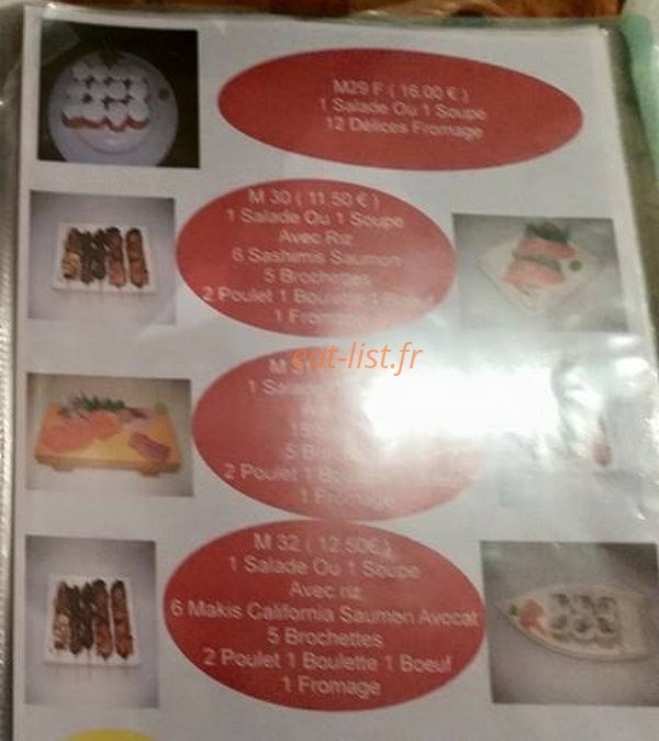 Zhong Pin — carte page 8