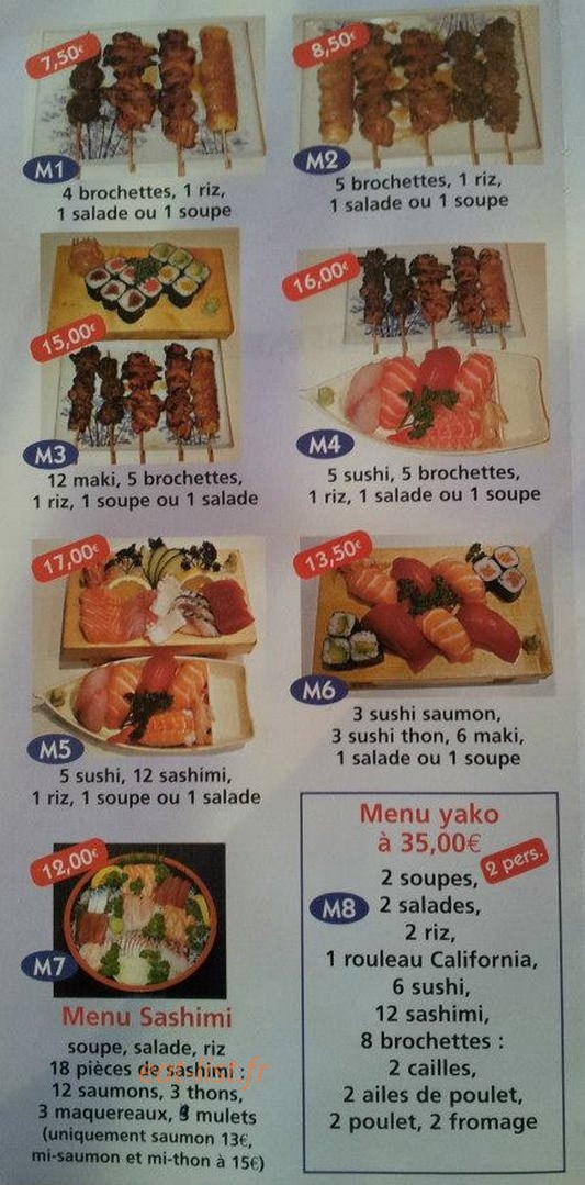 Zhong Pin — carte page 1