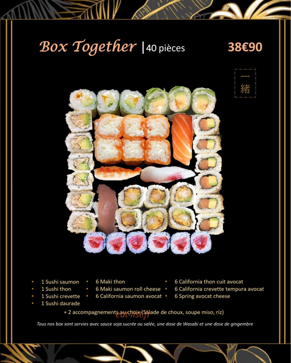 Hungry Sushi — carte page 5