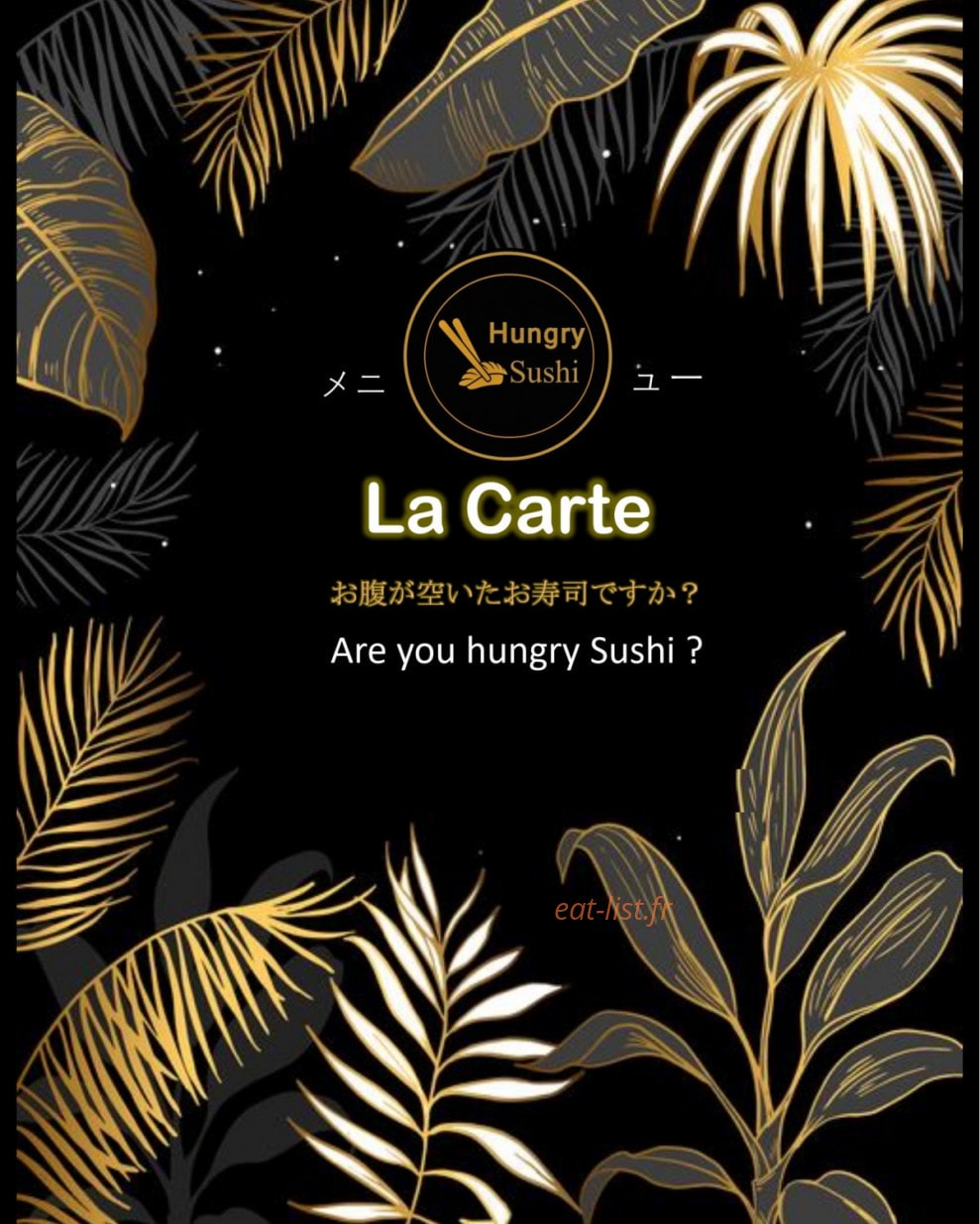 Hungry Sushi — carte page 1
