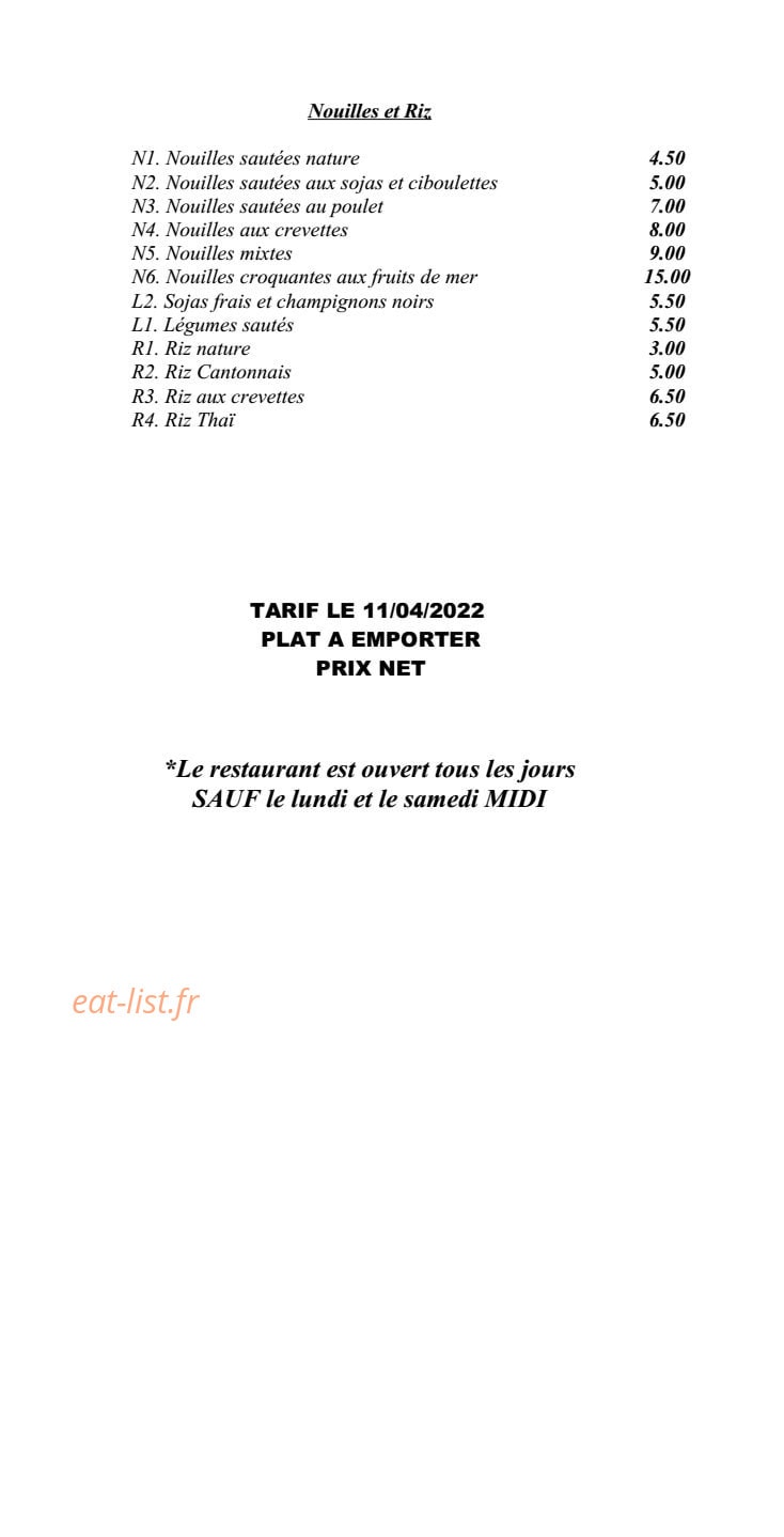 La Baie d'Halong — carte page 3
