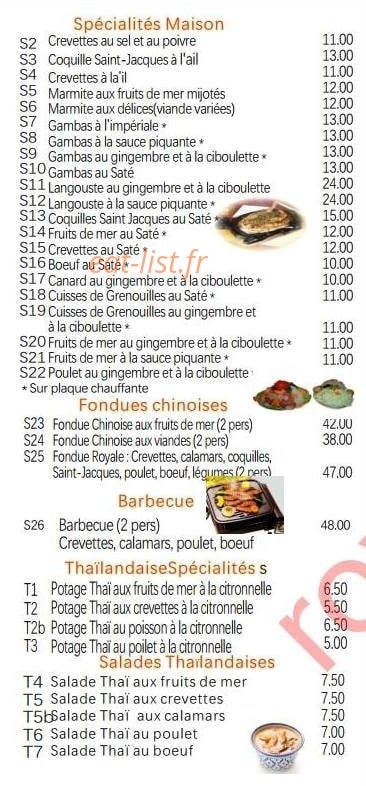 Royal de chine — carte page 2