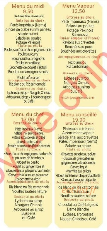 Royal de chine — carte page 3