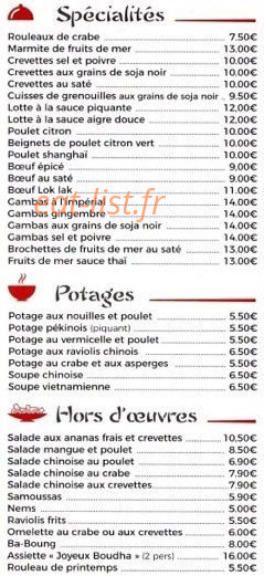 Le Joyeux Boudha — carte page 2