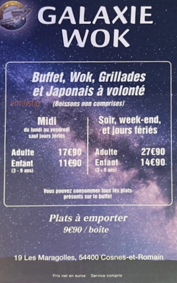 Galaxie wok — carte page 1