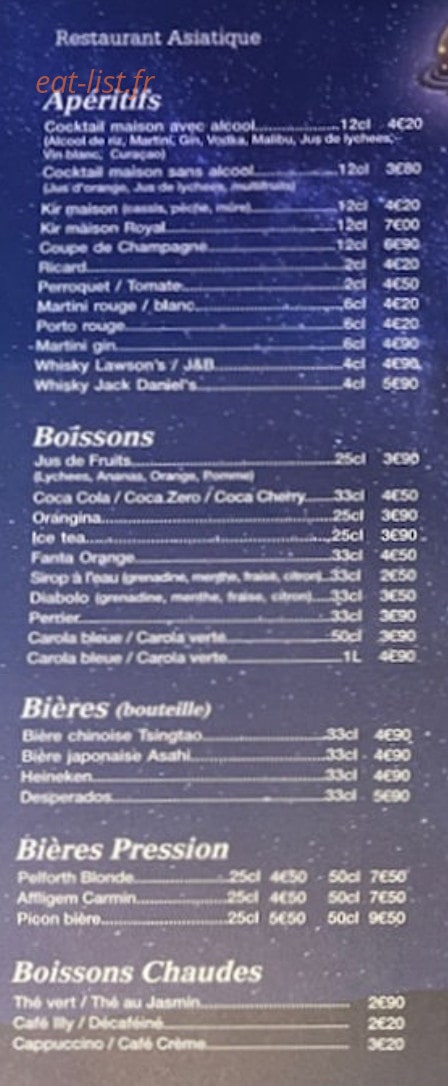 Galaxie wok — carte page 2