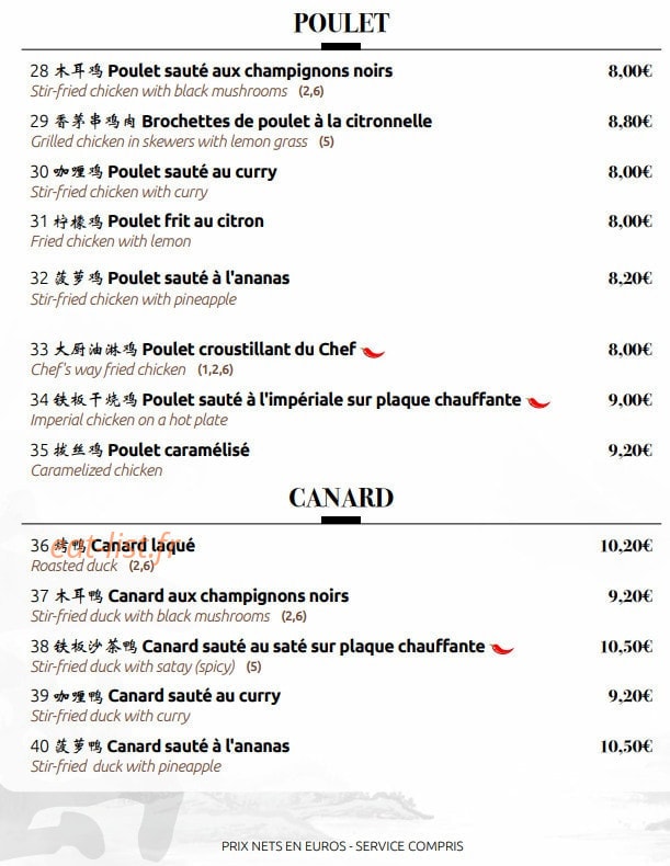 Royal Verdun — carte page 11