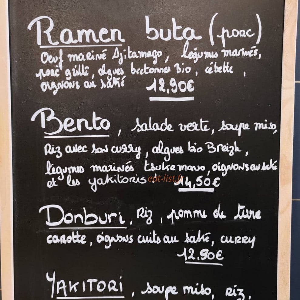 Japan Café — carte page 1