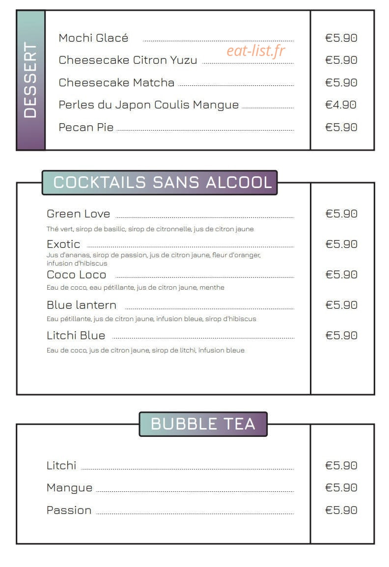 Gomu — carte page 3