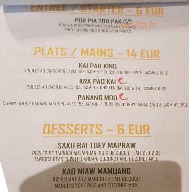 Kap Kao — carte page 1