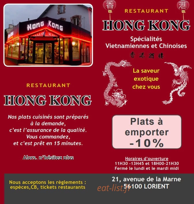 Restaurant Hong Kong — carte page 1
