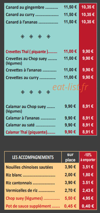 Restaurant Hong Kong — carte page 4