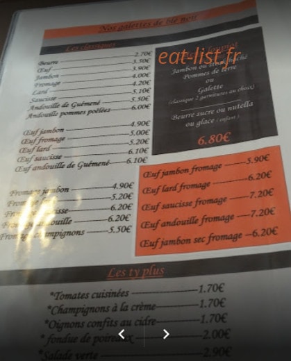 Ty Rétro — carte page 2