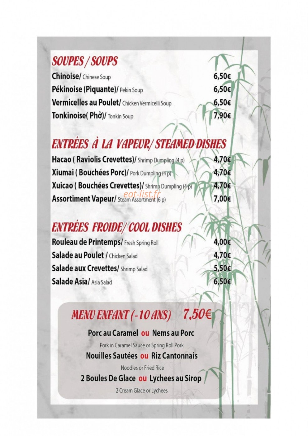 Asia — carte page 1