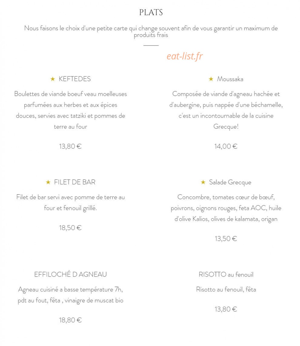 L' Ambroisie — carte page 2