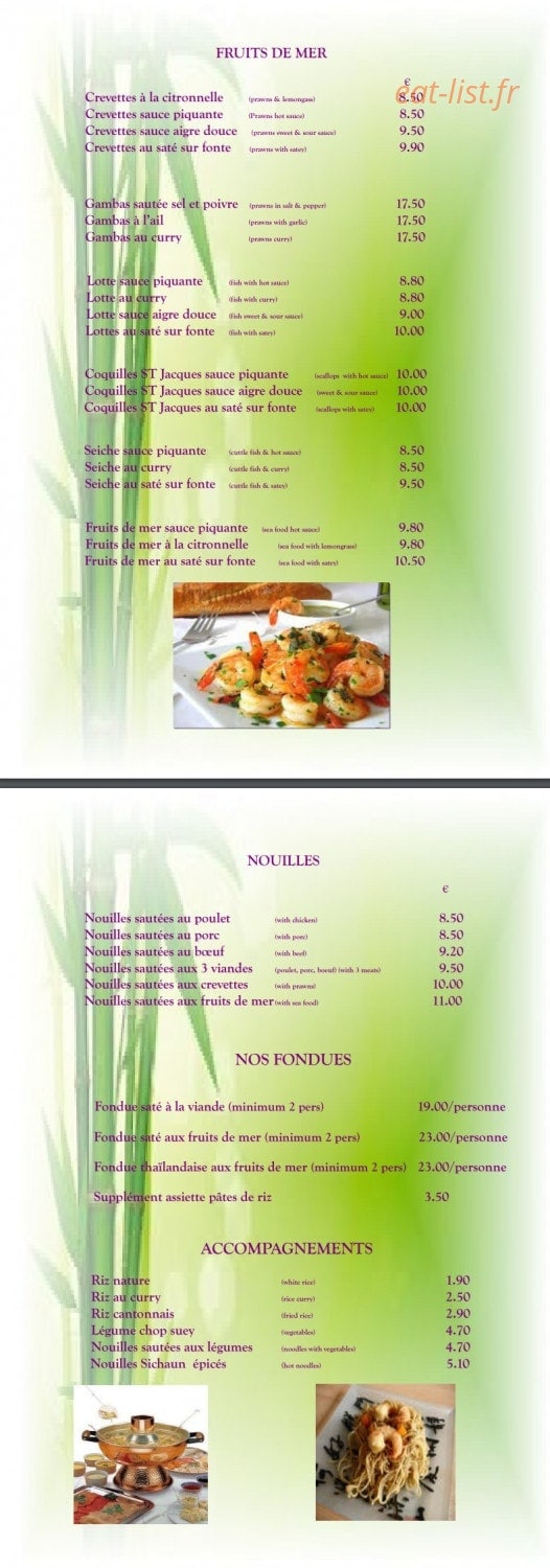 Aux saveurs d'Asie — carte page 3