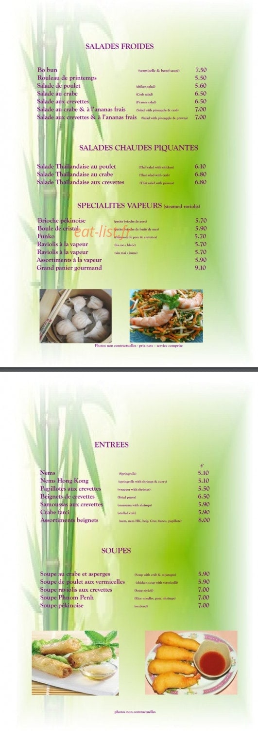 Aux saveurs d'Asie — carte page 2