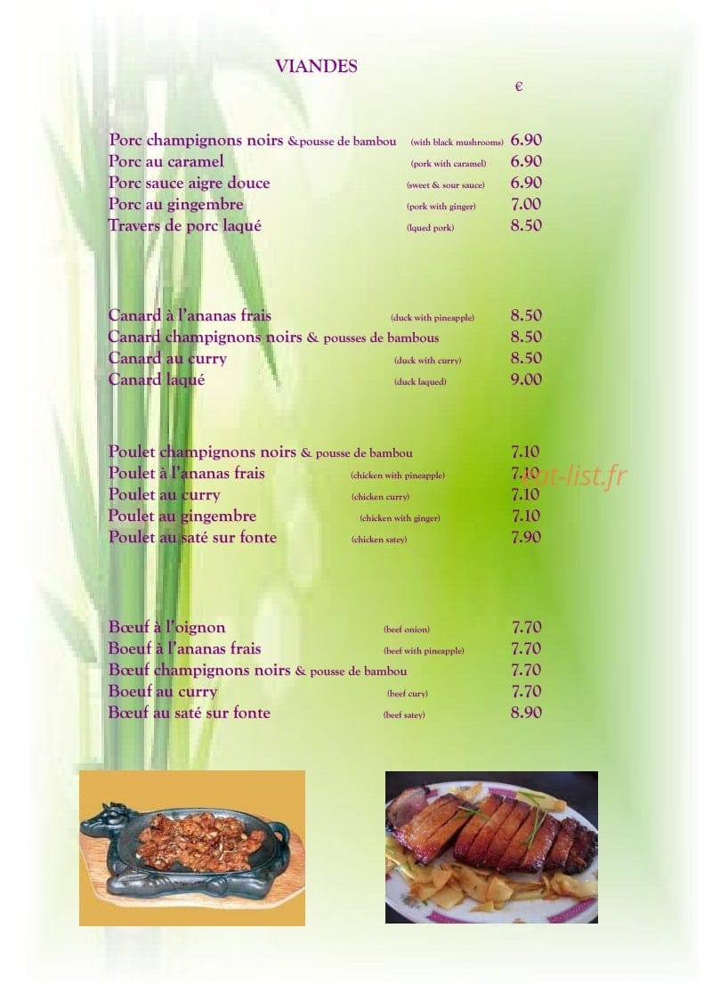Aux saveurs d'Asie — carte page 4